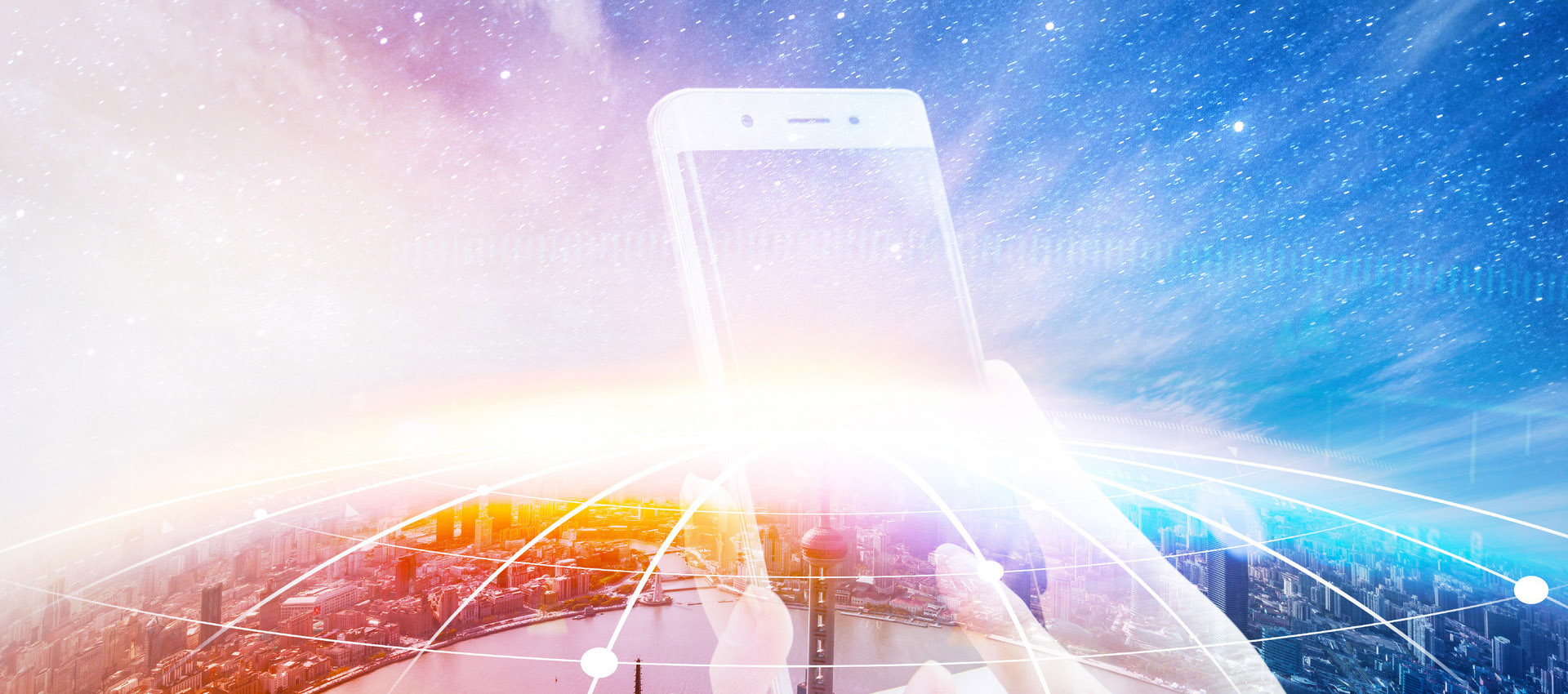 聊城网站建设,聊城软件开发,聊城小程序开发