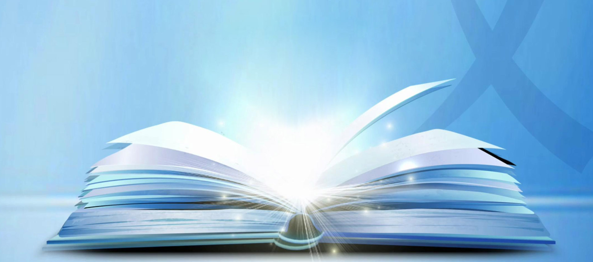 聊城商标注册,聊城专利注册